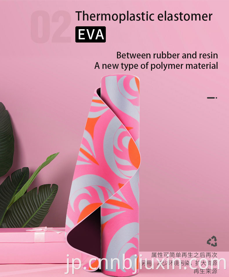 EVA color printing yoga mat